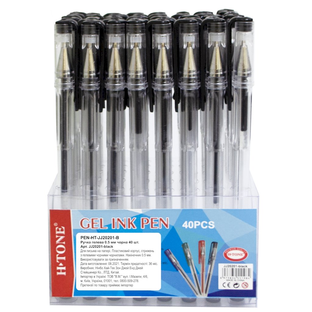 Ручка гелева 0,5 мм, чорна, уп. 40 шт. H-Tone (JJ20201-black)